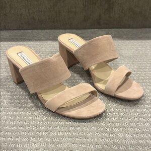 Chic Beige Block Heel Mules